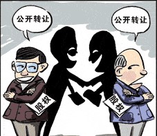 股权转让纠纷-小微律政.jpg